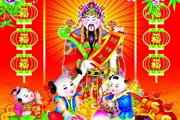 鼠年犯太岁的属相 属鼠犯太岁化解方法