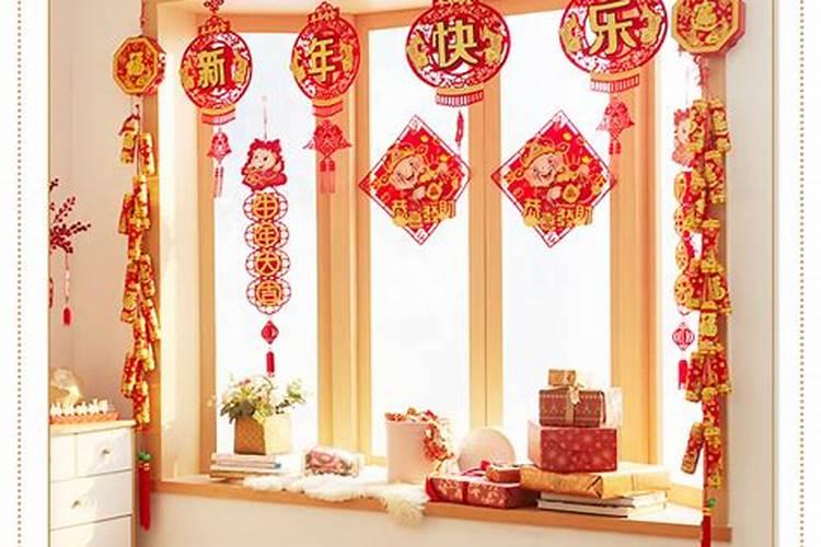 2023年12月18日吉时