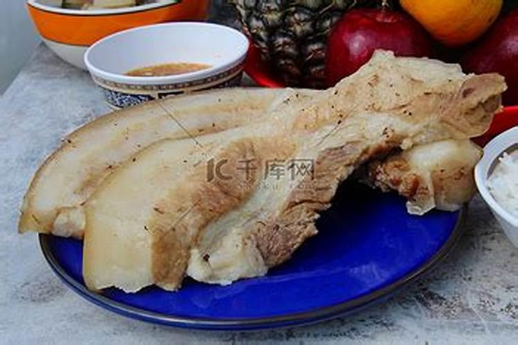 刀头肉是什么意思