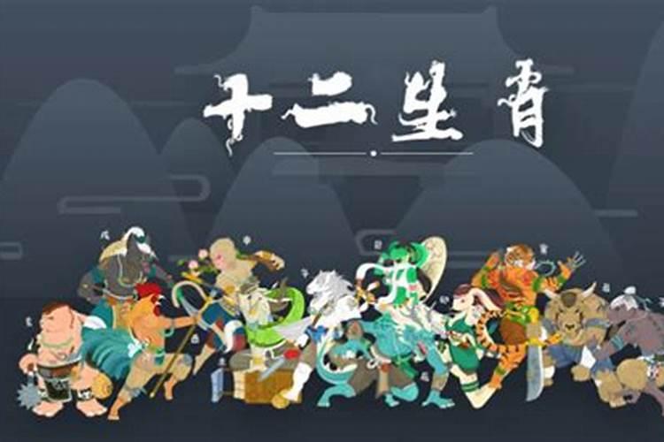 2025年有喜事的生肖