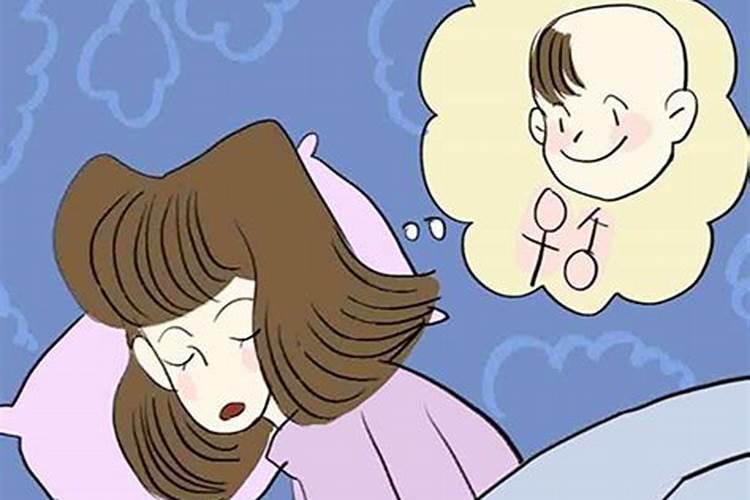 梦见婚礼和别人吵架是什么意思