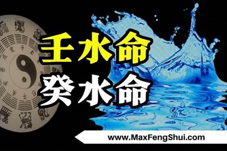 女人梦见厨师是什么意思？
