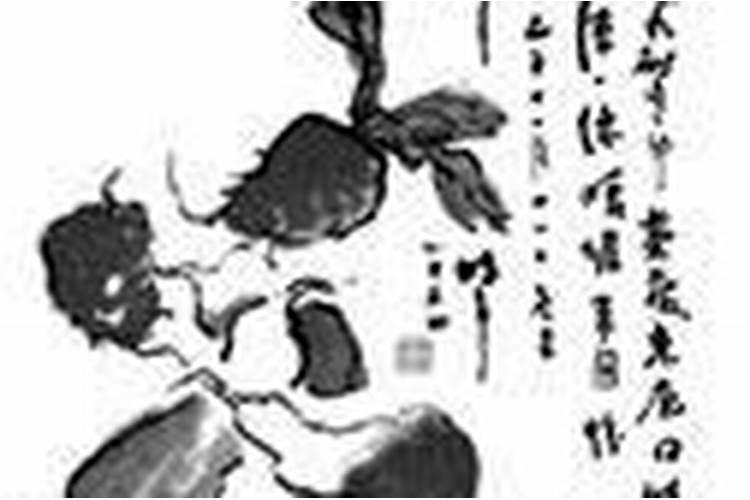 怎么判断两个人合不合适八字