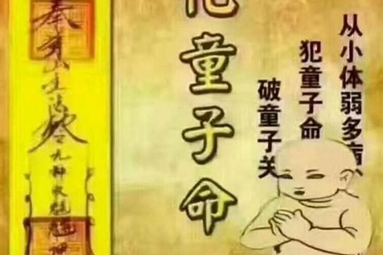 梦见要去扫墓的预兆