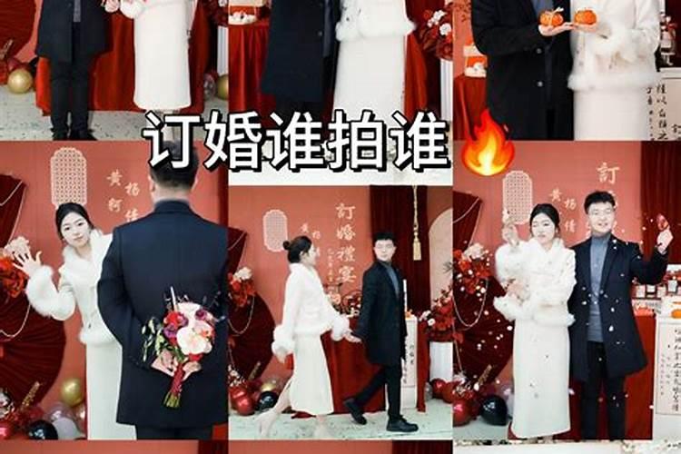 我和女朋友订婚了正月十五去她家玩需要买东西吗？
