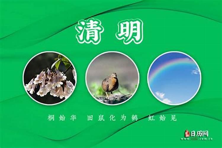 打胎后怎么给孩子超度
