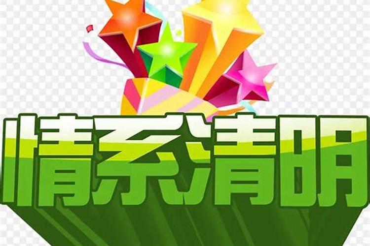 梦见哄小男孩玩的预兆