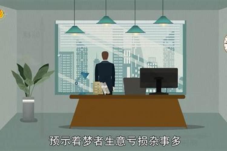 为什么老是梦见前女友不愿意复合