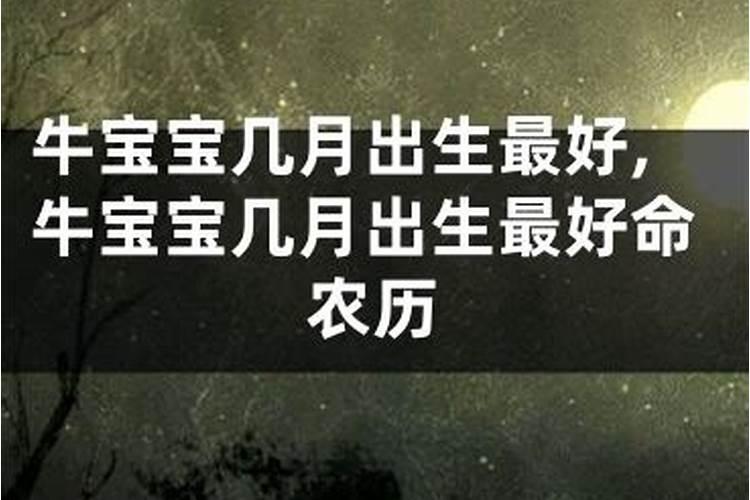 2018犯太岁是什么意思？
