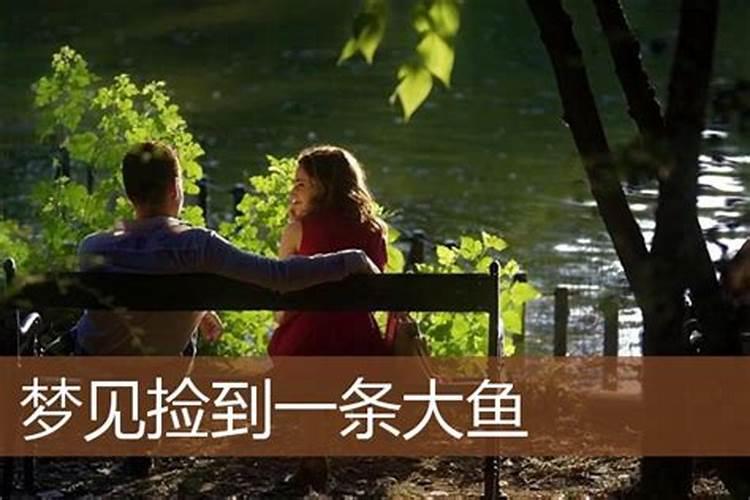 自制腊八粥需要准备哪些食材？怎么做？