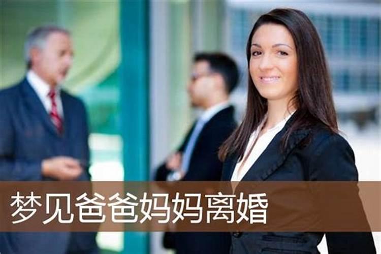 家里来了个小黑狗的真正预兆