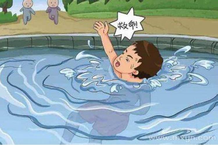 梦见儿子掉湖水里不见了的预兆
