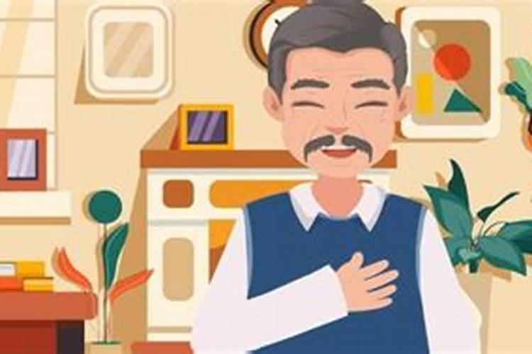 重阳节是什么时候定为老人节的