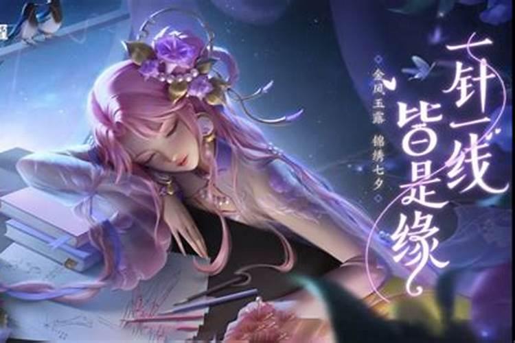 一九五七年十月初七阳历是哪天
