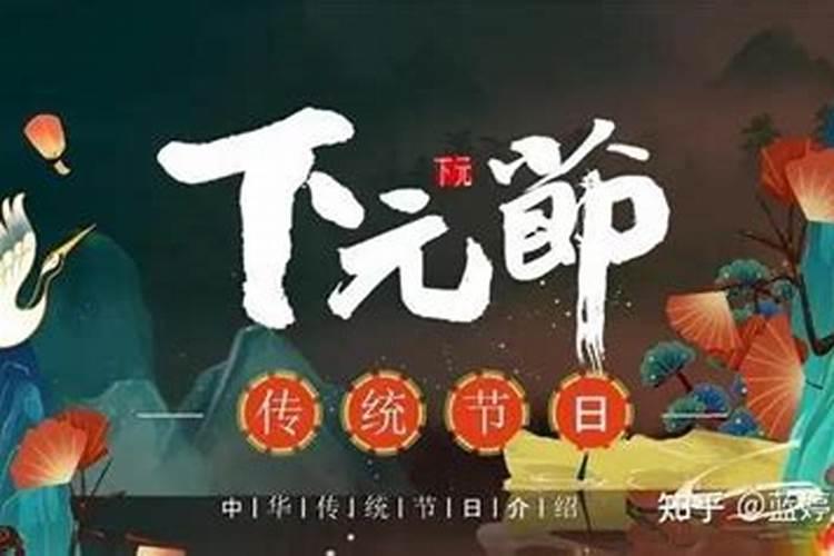 中元节纪念老公的句子