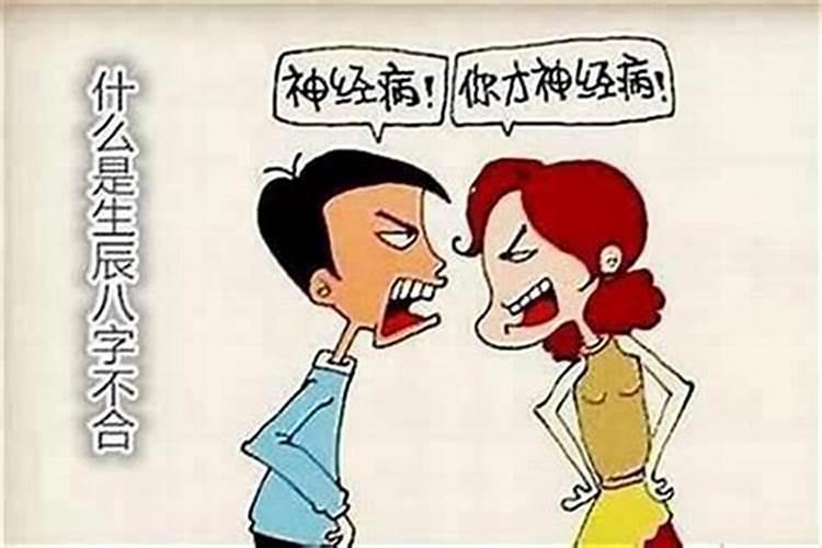 梦到别人给我吃螃蟹预示着什么