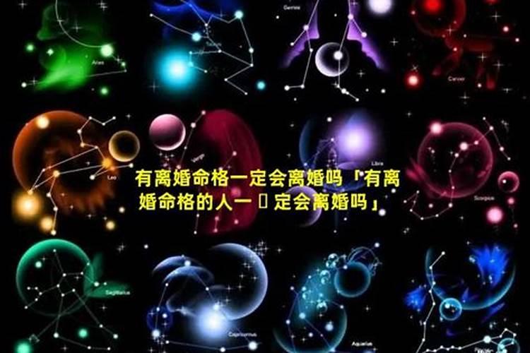 1998年3月出生的是什么命？