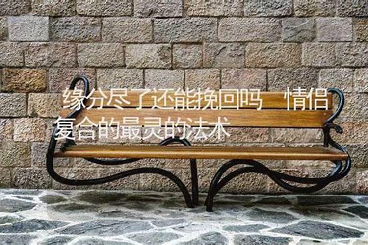 搜一下有没有什么关于恋爱的小魔法啊跪求