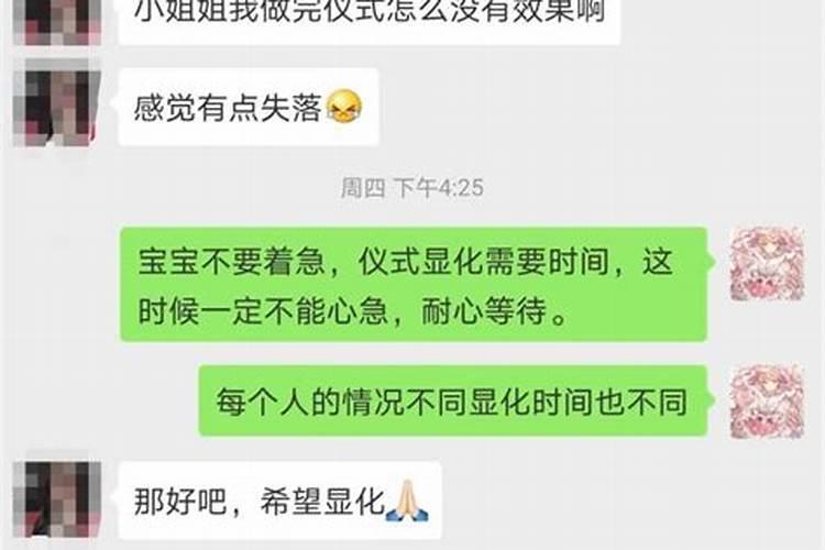 姓名和生辰八字不合好不好？生辰八字起名方法