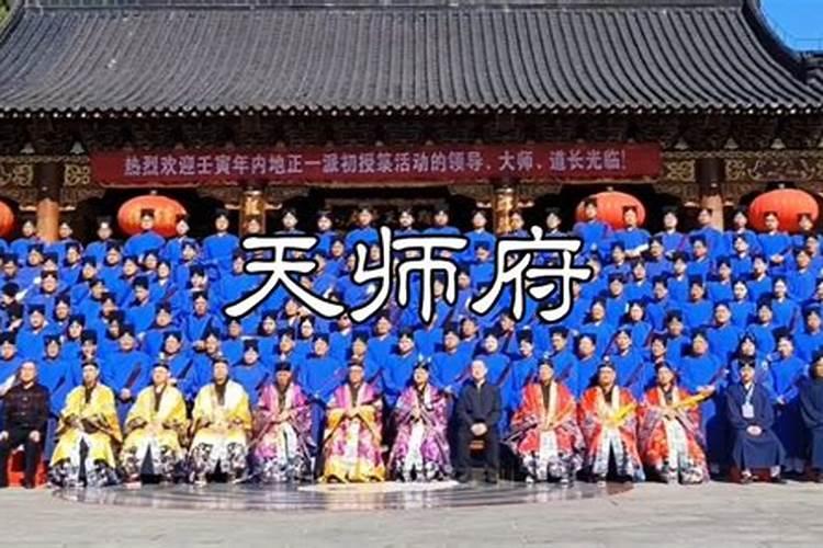 修水戴家收徒吗