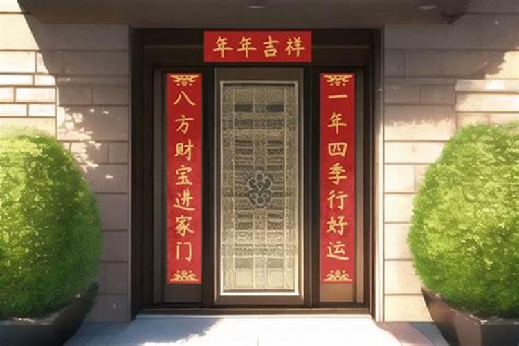 农历八月二十九是啥日子