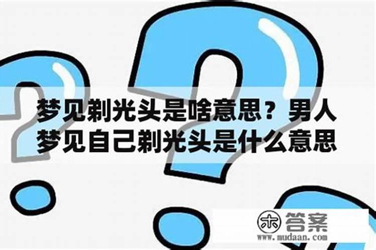 北方立春吃啥有讲究吗