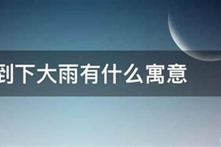 文殊八字真言咒任何人都可以诵吗