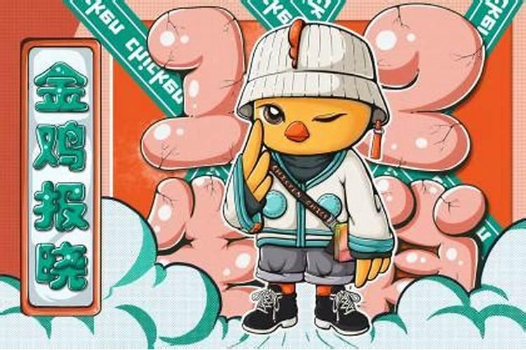 梦见邻居动土修房的预兆