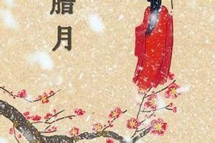 腊月出生的宝宝好吗十二月牛宝宝取名宜用字