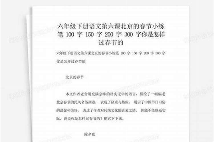 梦见起坟什么意思