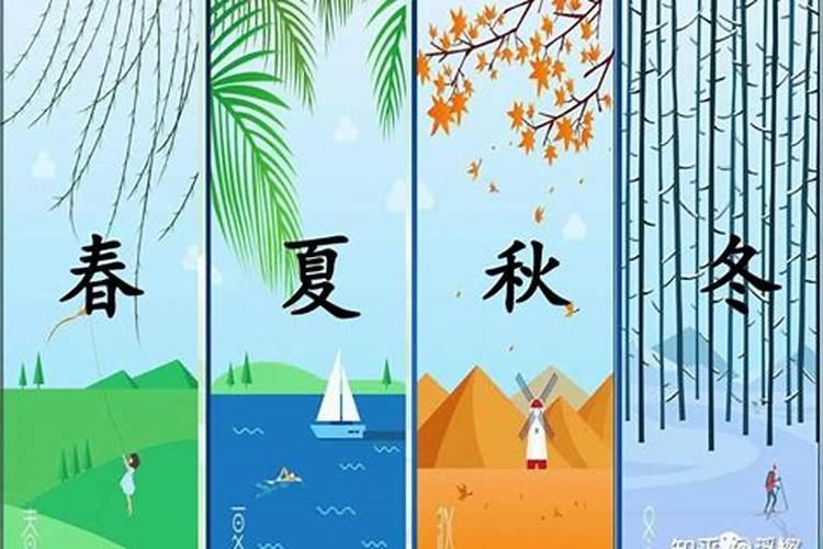 立夏是什么时候 立夏是几月几号