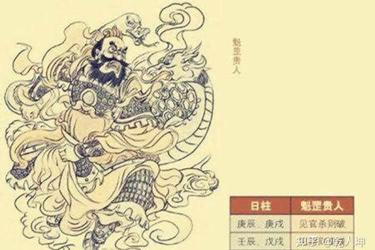 85 年女 属牛 正月初一 晚11 点多出生 运程