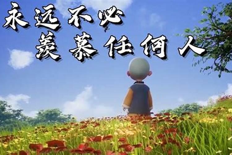 流产的婴儿有灵魂吗佛法莲蓬鬼话  百度宝宝知道