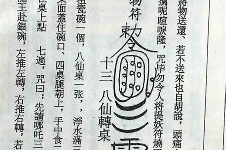 梦见拉屎在裤子里什么意思