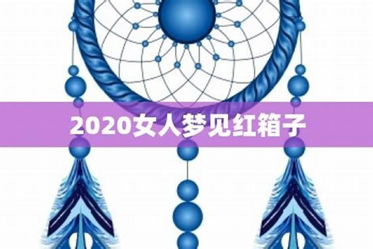 运气不好老破财怎么办,家里诸事不顺破财如何化解
