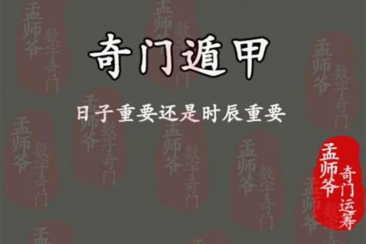 梦见抱男孩哄的预兆