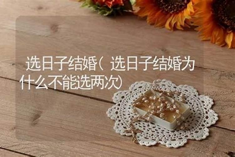 梦见大海水进屋的预兆