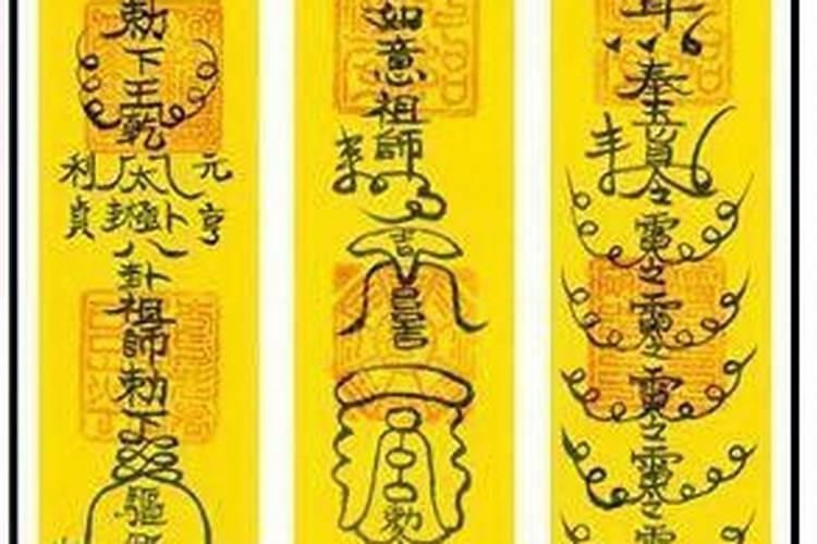 2025年属羊女人的全年运势如何