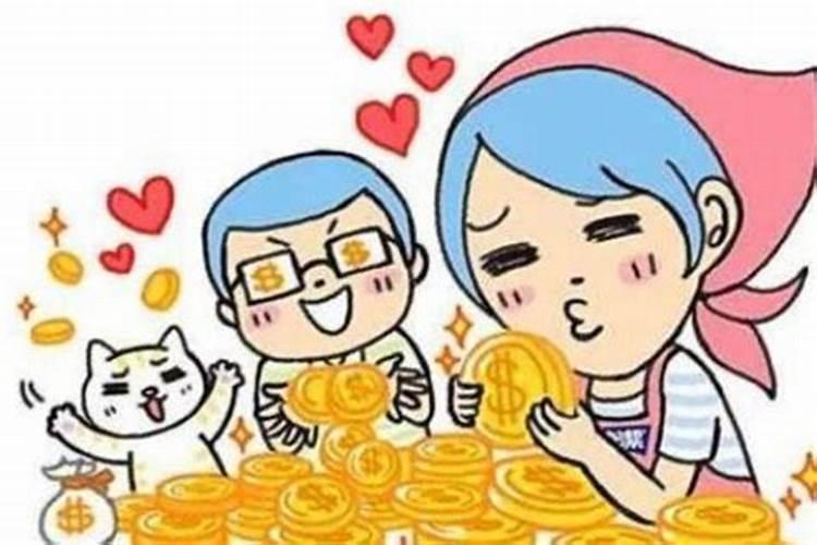 视钱如命的含义介绍 视钱如命是什么意思