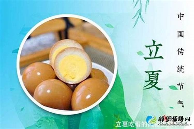 2025属猪冲太岁怎么化解 2025年属猪佩戴什么可以化解犯太岁