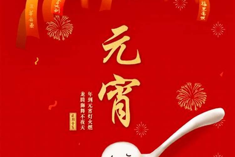 小年祭灶神需要哪些供品