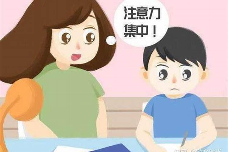 小孩专注力怎么培养