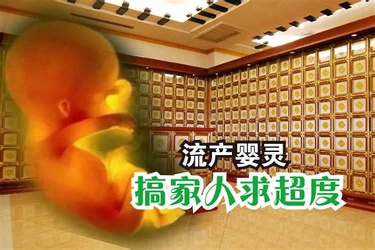 2025蛇是什么命 五行属什么