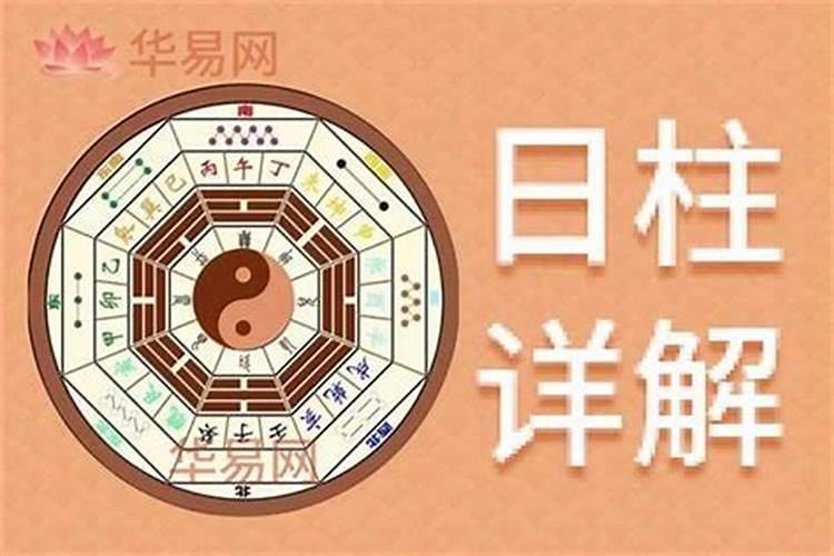 属兔五月出生怎么样