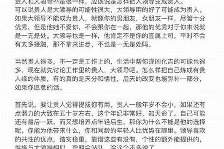 梦见在水里潜水的预兆