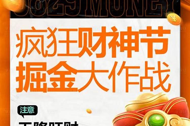 怀孕梦到生男孩是不是反梦