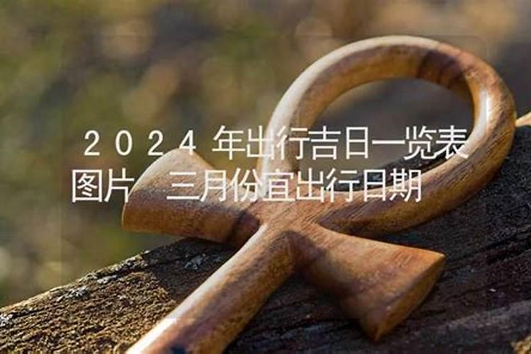 梦见下小雨预示着什么