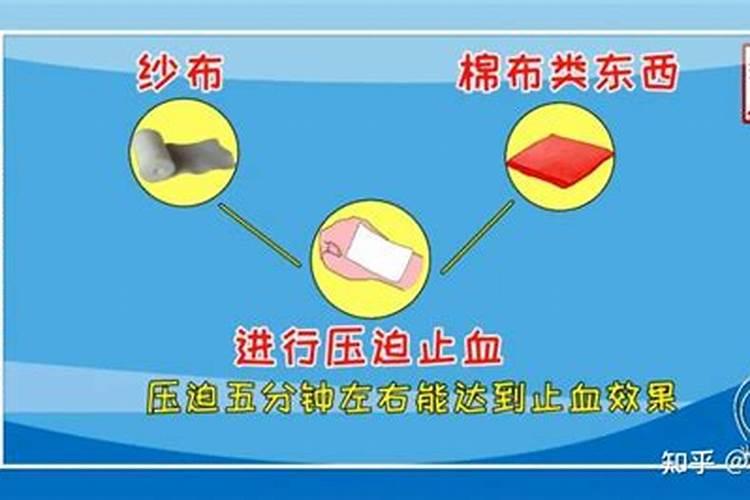 梦见女朋友摔伤了的预兆
