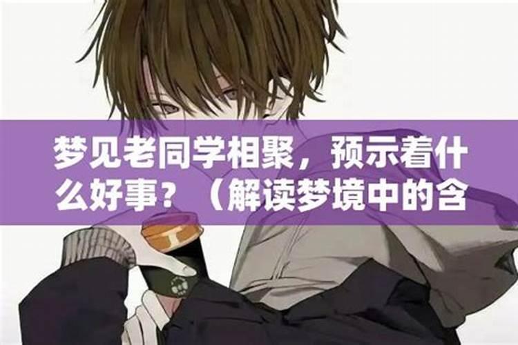 胶东财神节是哪一天