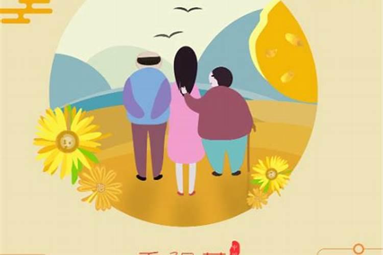 周公解梦已婚儿子又结婚昨晚做梦梦见自己已婚的儿子在梦里结婚